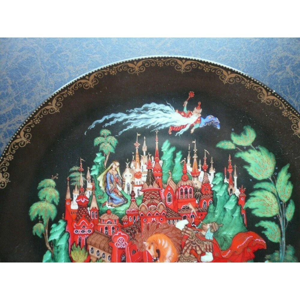 Collector Plate Russian Legend Series Tianex Plate 1988 Bradex No. 60-V25-1.1